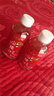 【酸甜山楂汁】山楂汁开胃饮料春季饮品火锅伴侣畅饮 山楂汁350ml*2瓶 实拍图