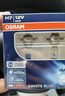 欧司朗（OSRAM）汽车灯泡 大灯远光灯近光灯卤素灯 亮白蓝H7【4000K】12V 55W 实拍图