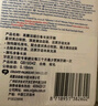 高露洁（Colgate）48孔宽头超细软毛炭丝护龈牙刷男士专用2支 成人去牙渍去烟渍美白 实拍图