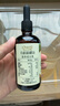 爷爷的农场有机核桃油食用油110ml 热炒凉拌辅食油 赠婴儿宝宝食谱 实拍图