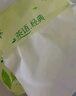 心相印抽纸【肖战同款】茶语丝享 3层120抽*27包真S码 纸巾 卫生纸 整箱 实拍图