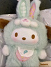 TOP TOY三丽鸥精灵兔宝宝搪胶毛绒库洛米盲盒公仔挂件女生生日礼物端盒 实拍图