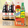海天 礼盒系列 生抽酱油1.5kg*2+蚝油520+料酒800ml 省心购礼盒 实拍图