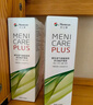 目立康（Menicon）RGP硬性角膜接触镜除蛋白护理液塑形镜ok镜除蛋白AB液7组 实拍图