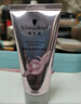 施华蔻（Schwarzkopf）金致润养精油套装(精油75ml*2+发膜50ml) 改善毛躁修护受损 实拍图