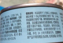 顽皮（Wanpy）鸡肉莓果猫罐头80g*24罐（汤汁型）猫咪零食湿粮 happy100果饭儿 实拍图