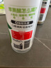汇源100%NFC果蔬汁混合礼盒280ml*10瓶鲜榨橙汁苹果醋节日【黑五】 实拍图