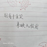uni三菱 uni-ball UL-S黑色2B自动铅笔芯0.5mm活动铅芯 40根  实拍图