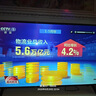 飞利浦（PHILIPS）50英寸4K超高清智慧全面屏 高频调光护眼 远场AI语音智能液晶平板电视机50PUF7590/T3 国家补贴15% 实拍图