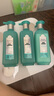 三生花蓬松丰盈洗发露500ml*2+清润元气500ml护发素精油洗护套装洗发水 实拍图