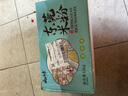 云山半东莞米粉广东米粉 炒粉炒米粉桂林河粉细米线新竹米粉干粉丝1.5kg 实拍图