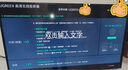 绿联手机无线投屏高清视频同屏器HDMI传输接收器适用苹果华为小米手机电脑接电视显示器投影仪55500 实拍图