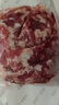 精气神 国产山黑猪肉馅750g 冷冻 约70%瘦肉馅 包子馅饺子馅馄饨肉丸子 实拍图
