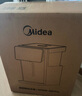 美的（Midea）小魔方电热水瓶电水瓶饮水机 烧水壶电水壶电热水壶 316L不锈钢保温恒温一体可拆 国家补贴 20FPro 实拍图