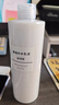 无印良品（MUJI）基础补水乳液 温和补水 保湿护肤 滋润型400ml 实拍图