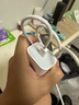 Viken【直营正品】苹果15/16充电器头45W/30W适配原装快充套装iphone16/15 Pro/promax/plus充电线 【原盒封装】30W快充头+1米编织快充线 安全认证不伤机 实拍图