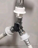 洁冠（JIEGUAN）洗衣机水龙头一分二转接头双用开关转换分流器一进二出三通分水阀 E款分水器+双尖嘴 实拍图
