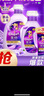 金纺【洗衣搭档】衣服调香大师香氛柔顺剂薰衣草12.4斤抗皱防起球去味 实拍图