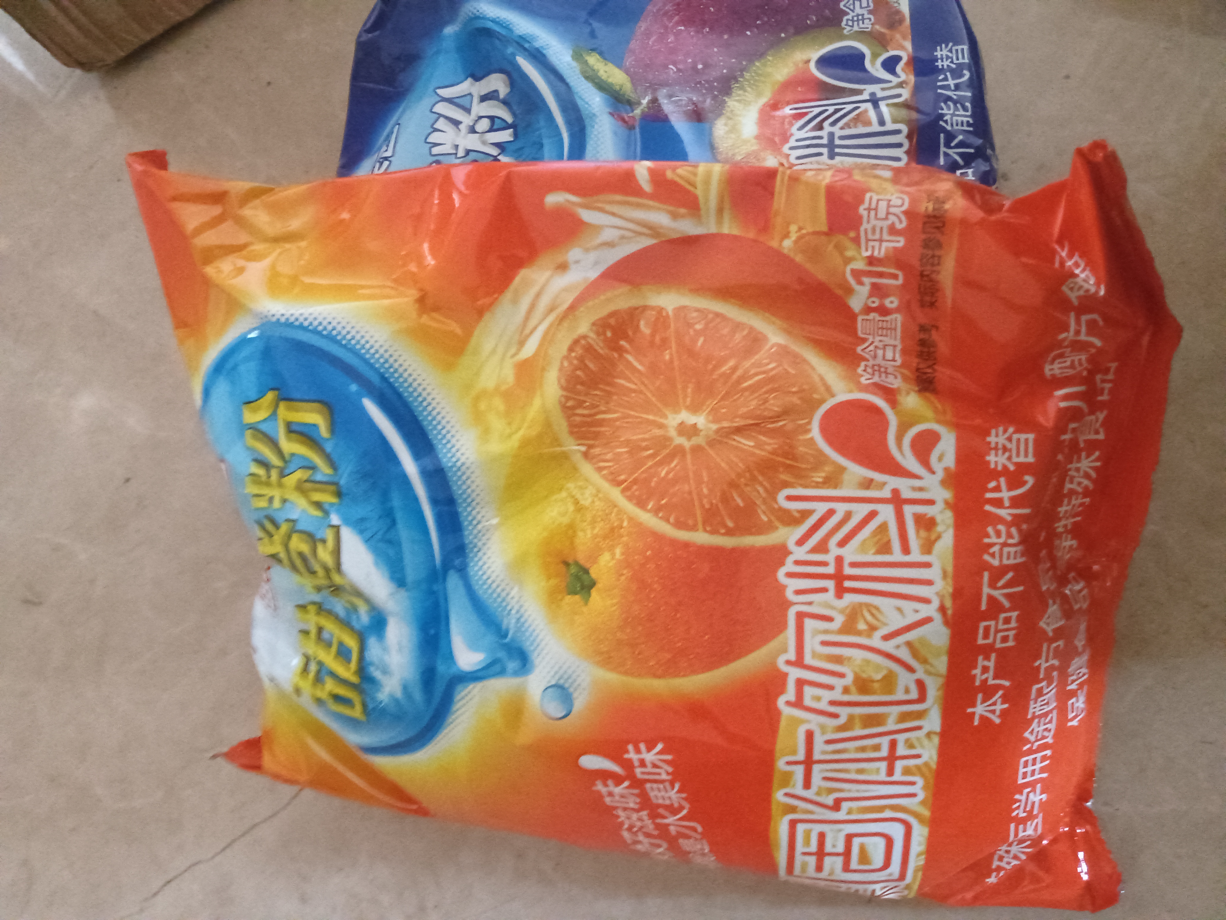 福瑞德 酸梅粉酸梅晶什锦酸梅汤原料冲调浓缩橙汁冲饮粉饮料果珍果汁粉 酸梅粉1000g 实拍图