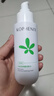 孔凤春保湿水乳套装220ml(爽肤水+精华乳)补水保湿舒缓护肤品送女友礼物 实拍图