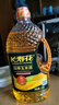 海天 生抽酱油 金标调味品【0添加特级酱油】1.9L 炒菜焖炖提鲜 实拍图