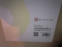 马利(Marie's)4k素描画板45*60cm 速写板实木画画板成人儿童画架板木质实心绘图板 速写 马克笔绘画 实拍图