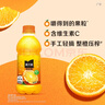 可口可乐（Coca-Cola）美汁源 Minute Maid 果粒橙 橙汁果汁饮料300ml*12瓶 实拍图