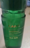 韩束酵母爽肤水150ml 补水保湿锁水焕亮弹嫩紧致精华水柔肤水化妆品 实拍图