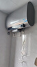 海尔（Haier）【BK5】80升双胆扁桶电热水器 小蓝瓶净肤洗 国家补贴20% 免清洗镁棒免更换3300W变频速热一级能效 实拍图
