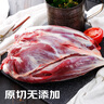 鲜京采 原切牛腱子 4斤 不含腱子芯   炖煮健身食材 京东自有品牌 实拍图
