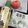圣罗兰（YSL）黑管镜面爱心唇釉416口红滋润显色化妆品生日礼物女送女友 实拍图