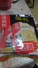 海底捞火锅蘸料量贩（原味芝麻酱120g*2+香辣味芝麻酱120g*2）组合480g 实拍图