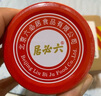 六必居 调味酱料 纯芝麻酱 凉拌面热干面火锅蘸料 300g*2瓶 中华老字号 实拍图