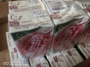 维他奶维他奶白桃豆奶饮料250ml*24盒 实拍图