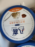 八喜 冰淇淋 饼干口味550g*1桶 家庭装 生牛乳冰淇淋桶装 实拍图