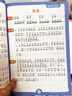 炊大皇 计时器 厨房烘焙蒸鱼学生倒计时间管理定时器磁力吸附机械式 实拍图