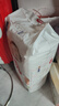 好奇（Huggies）铂金装成长裤XL96片(12-17kg)加大号婴儿尿不湿小桃裤超薄透气 实拍图