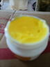 祥医堂断痒王草本抑菌膏皮肤蚊虫手脚腿私处内侧全身外用30g 实拍图
