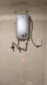 飞利浦（PHILIPS）即热式电热水器 智能语音控制8500W速热 四季恒温 国家补贴15% 无极变频水电分离AWH2402/93(85DA) 实拍图