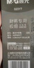晨光（M&G）按动速干中性笔 i-write刷题笔学生0.5黑笔签字笔ST头考试专用水笔高颜值 黑色 5支/盒 89712 实拍图