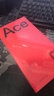 一加 Ace 5 16GB+1TB 引力钛 国家补贴 第三代骁龙 8 风驰游戏内核 冰川电池 oppo游戏AI智能5G手机 实拍图