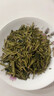 大山芸润正宗龙井茶叶春茶豆香浓厚自己喝送长辈 300克【双罐礼袋装】 实拍图