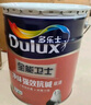 多乐士乳胶漆底漆全能卫士净味强效抗碱底漆内墙漆油漆涂料A914 18L 实拍图