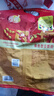 维维维他型豆奶粉560g/袋非转基因大豆营养早餐水果燕麦搭档冲饮代餐 实拍图