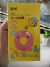 朋禾新生儿水润QQ霜宝宝霜儿童面霜婴儿面霜补水身体滋润保湿霜 【新生儿可用】水润面霜55g 实拍图