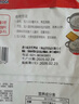 不倒翁 奥多吉 韩国进口 方便面拉面 泡菜拉面 泡面 600g（120g*5包入） 实拍图