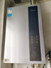 美的（Midea）【零冷水一级能效LN3S】16升燃气热水器天然气 国补立减20% 增压恒温瀑布浴 JSLQ27-16LN3S 实拍图