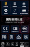 长城（Great Wall）额定1000W N10金牌全模电源（ATX3.1标准/原生PCIE5.1接口/智能温控/全电压/短接自检器） 实拍图