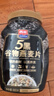 西麦5黑谷物燕麦片880g桶装 谷物代餐即食营养早餐无添加蔗糖 实拍图