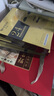 倩滋（QIANZI）黄金面膜28ML*5片烟酰胺补水保湿提亮弹嫩细致舒缓肌肤熬夜面膜 实拍图